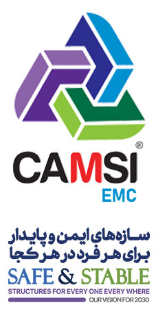 CAMSI isf 2023 - The 1st International Iran Steel Structure Fabricators, Related Industries & Engineering Services Exhibition 2023 in Iran/Tehran